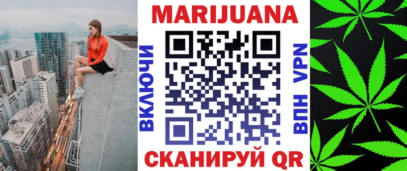 Цена Раменское КОКАИН KRAKEN онион Codein Конопля Мефедрон