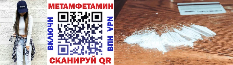 OMG ссылки  Раменское  Амфетамин 98%  как найти закладки 