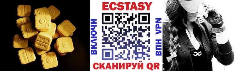 ссылка на мегу   Раменское  Экстази Punisher 