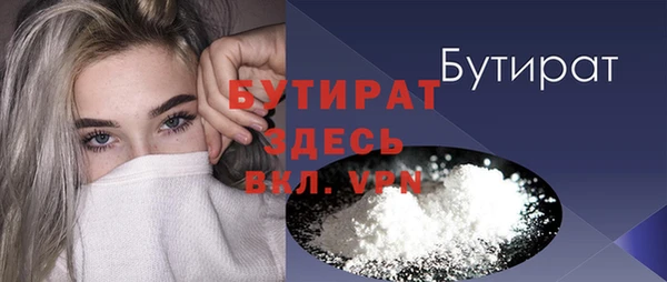 кокаин колумбия Алагир