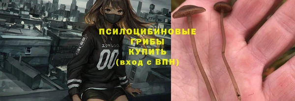 каннабис Алексеевка