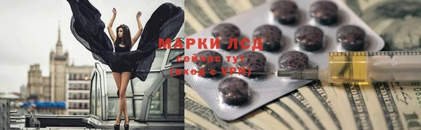 каннабис Алексеевка