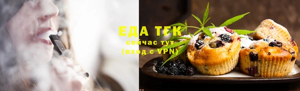 соль курить ск Алзамай