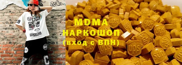 каннабис Алексеевка