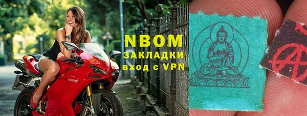 соль курить ск Алзамай