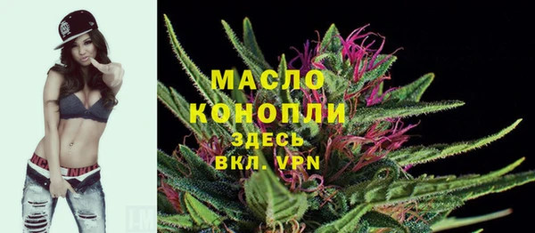соль курить ск Алзамай