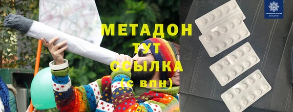 соль курить ск Алзамай