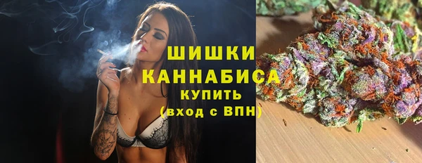 амфетамин Алексин