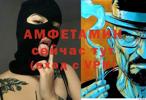 соль курить ск Алзамай