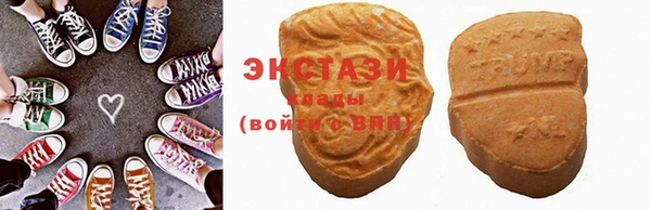 соль курить ск Алзамай