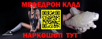 гашишное масло Ипатово