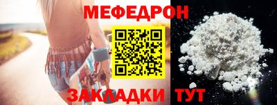 ПСИЛОЦИБИНОВЫЕ ГРИБЫ Изобильный