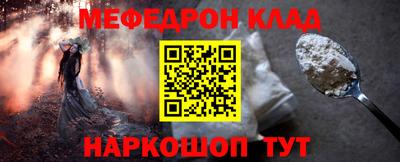 экстази Ирбит