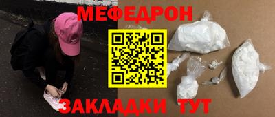 ПСИЛОЦИБИНОВЫЕ ГРИБЫ Изобильный