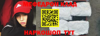 экстази Ирбит