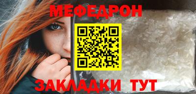 экстази Ирбит