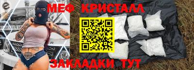 гашишное масло Ипатово