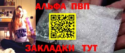 экстази Ирбит