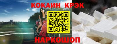 гашишное масло Ипатово