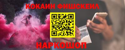 экстази Ирбит