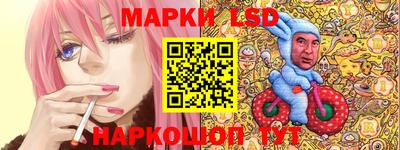 экстази Ирбит