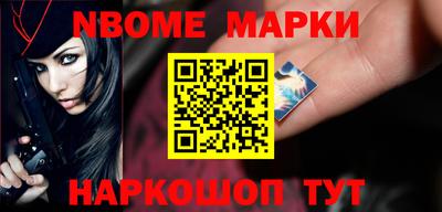 экстази Ирбит