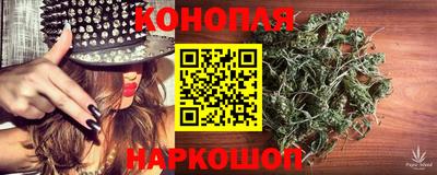 ПСИЛОЦИБИНОВЫЕ ГРИБЫ Изобильный