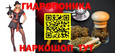 экстази Ирбит