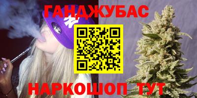 ПСИЛОЦИБИНОВЫЕ ГРИБЫ Изобильный