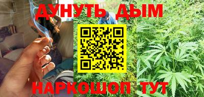 ПСИЛОЦИБИНОВЫЕ ГРИБЫ Изобильный