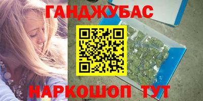 экстази Ирбит
