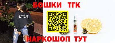 экстази Ирбит