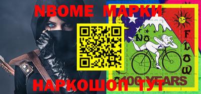 ПСИЛОЦИБИНОВЫЕ ГРИБЫ Изобильный
