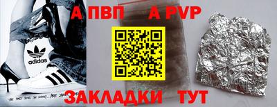 ПСИЛОЦИБИНОВЫЕ ГРИБЫ Изобильный