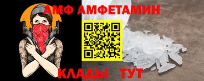 гашишное масло Ипатово