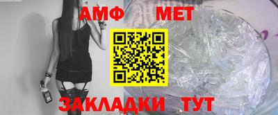 экстази Ирбит