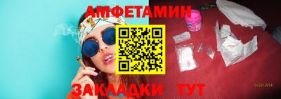 ПСИЛОЦИБИНОВЫЕ ГРИБЫ Изобильный