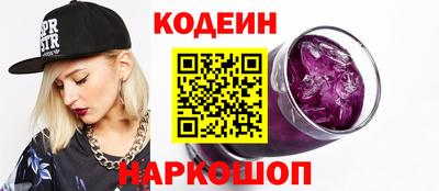 экстази Ирбит