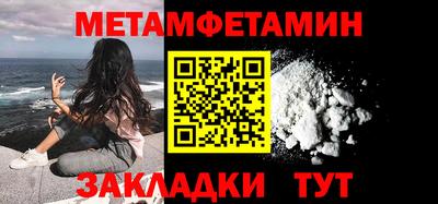 экстази Ирбит