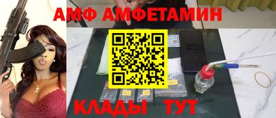 гашишное масло Ипатово