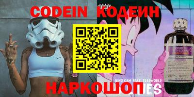 экстази Ирбит