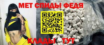 гашишное масло Ипатово