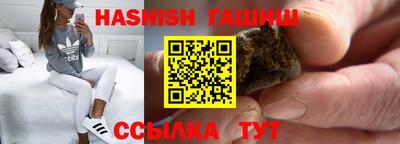 ПСИЛОЦИБИНОВЫЕ ГРИБЫ Изобильный