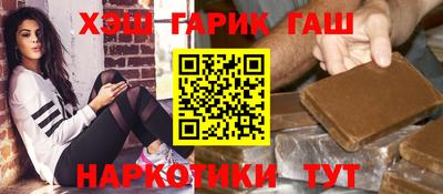 ПСИЛОЦИБИНОВЫЕ ГРИБЫ Изобильный