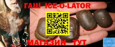 экстази Ирбит