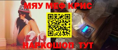 экстази Ирбит
