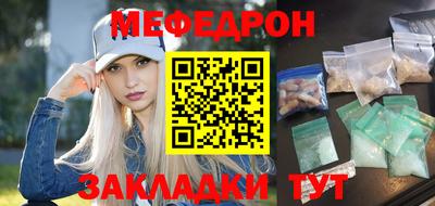 экстази Ирбит