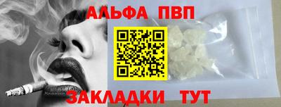 ПСИЛОЦИБИНОВЫЕ ГРИБЫ Изобильный