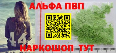 ПСИЛОЦИБИНОВЫЕ ГРИБЫ Изобильный