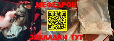 гашишное масло Ипатово